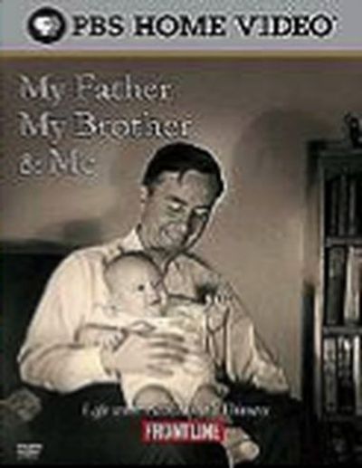My Father, My Brother & Me movie poster